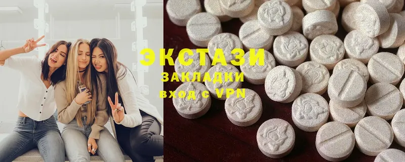 Ecstasy DUBAI  даркнет сайт  Лесосибирск 